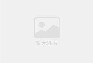 源城防水补漏公司的电话号码是多少?